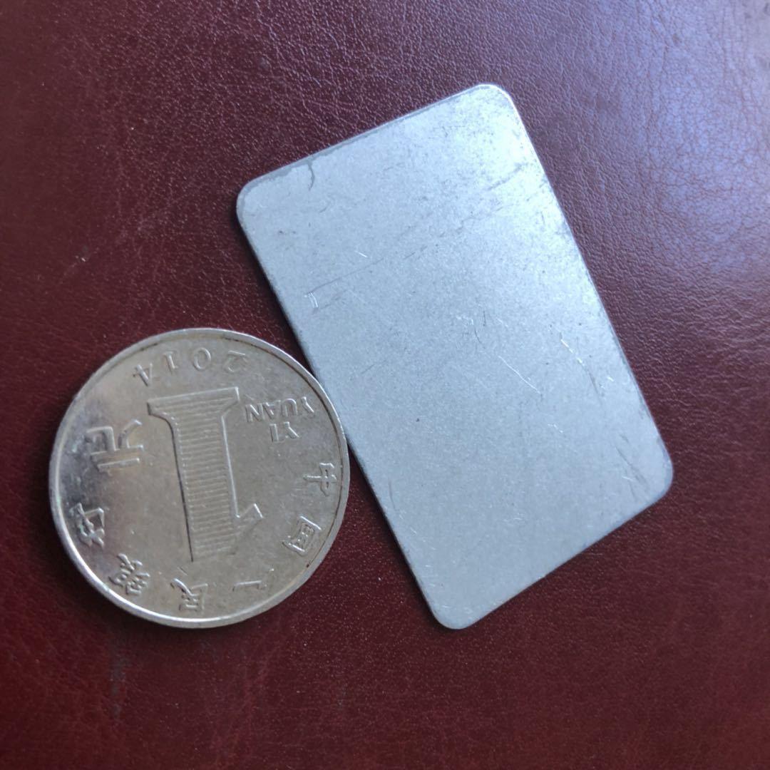 厂家直销 超宽长方形铁片 薄铁皮 无磁性 能吸磁铁 长45*30*0.