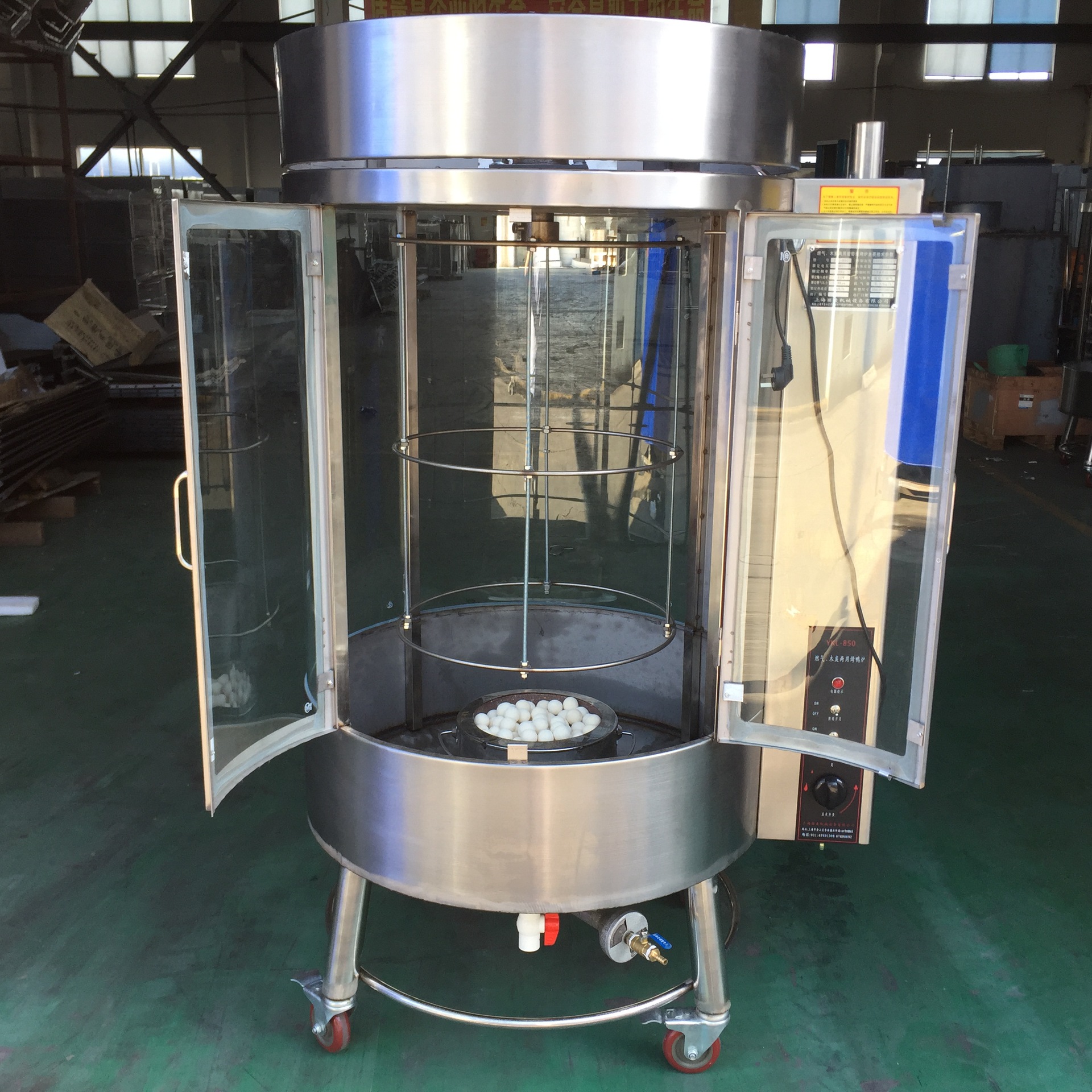 850型燃气火山石烤鸭炉 立式自动不锈钢烤鸭炉大容量北京烤鸭炉子