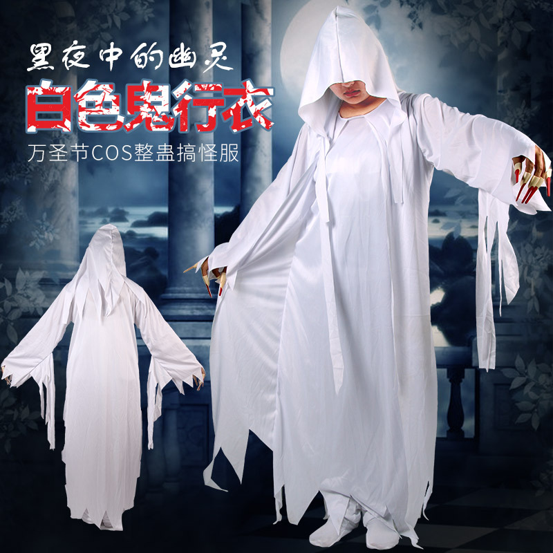 cosplay贞子白色女鬼服装笔仙贞子僵尸女装鬼新娘恐怖服装