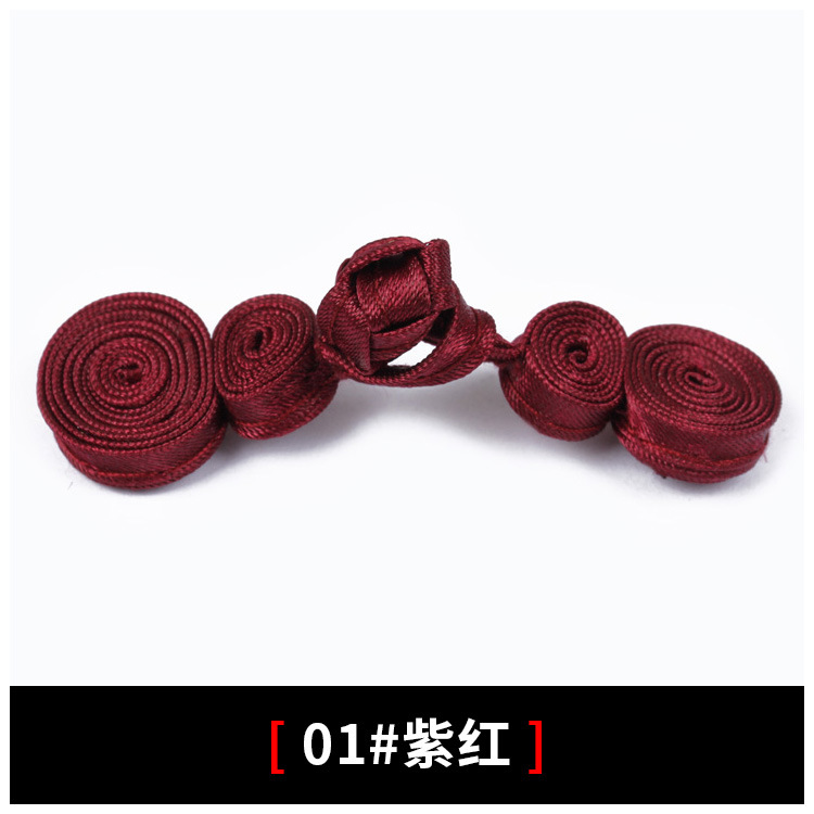 Buckle Button Diy Button Retro Traditional Gourd Handmade Cheongsam Top Buckle Ethnic Style Wedding Card Tang Suit Accessories