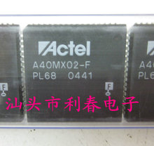 A40MX02-FPL68 PLCC68 ACTEL 保质量包上机