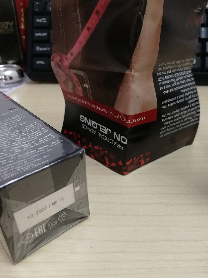 厂家直销白头黑色俄罗斯泰坦凝胶金装titangel男性阴茎按摩膏精油