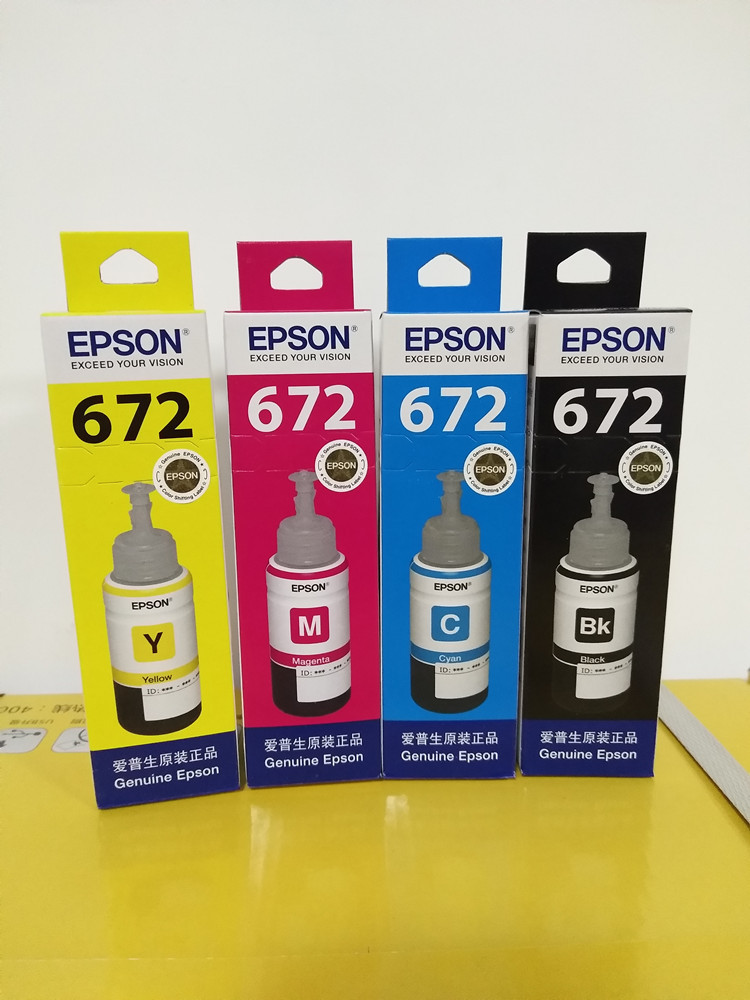 爱普生打印机墨水t6721-6724d原装t672墨水l380l310l360/l130