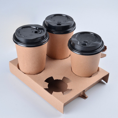 奶茶纸杯托一次性加厚两四杯奶茶杯架外卖打包杯托饮料杯盘