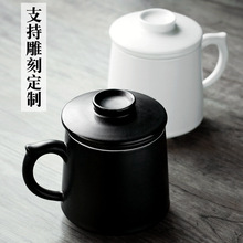 陶瓷中式茶杯创意水杯马克杯办公室泡茶杯陶瓷杯白色情侣水杯