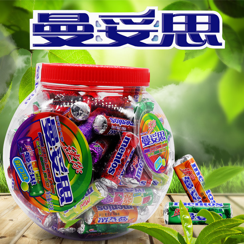 曼妥思迷你劲嚼充气糖脆皮软心珠1kg大桶装1000g混合口味约100个