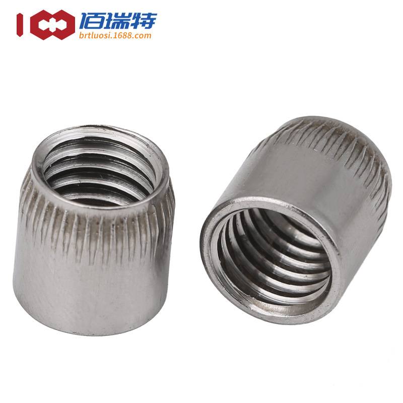 m6m8m10m12304不锈钢锥形螺母锥型螺帽滚花内爆膨胀螺丝帽