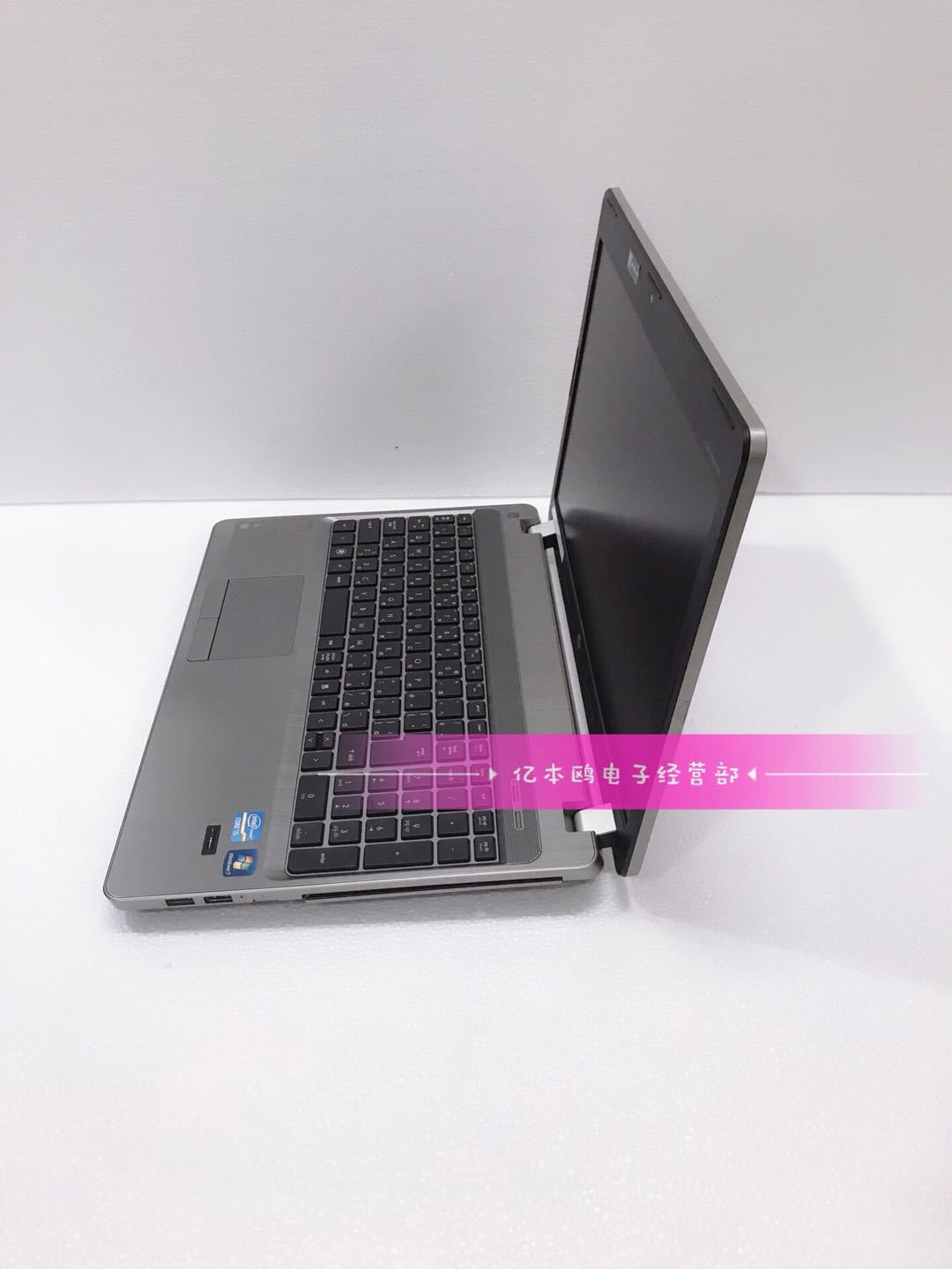 二手笔记本电脑 4530s 4540s 固态商务办公学生本包邮 一件批发