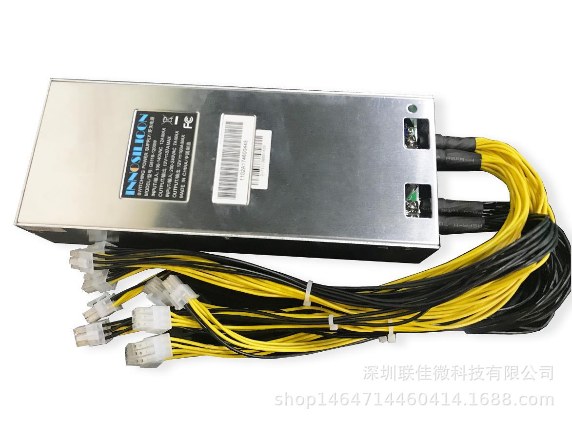 芯动a9/ d9/ a8/ a5/ a4  1400w/1600w/1800w/1050w 220v psu电源