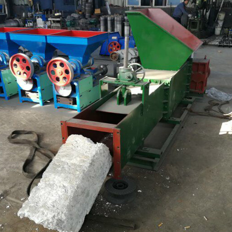 泡沫压块机 全自动泡沫粉碎冷压成型机 泡沫自动粉碎压块机