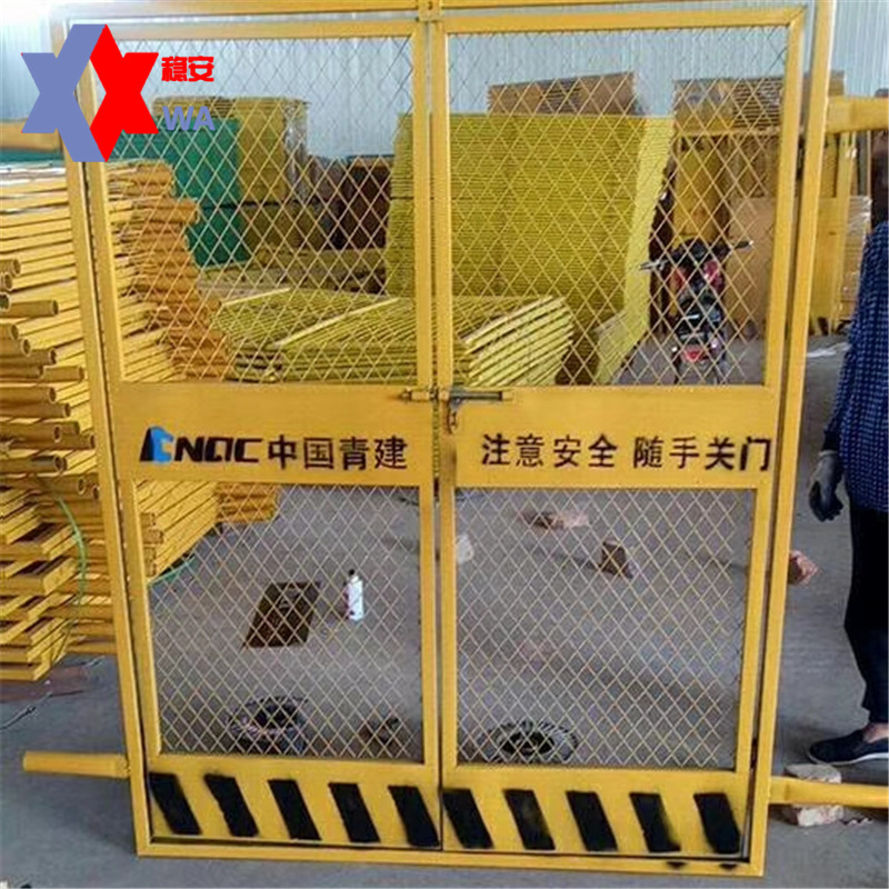 【电梯门】厂家批发建筑工地安全电梯门 临时升降安全防护电梯门