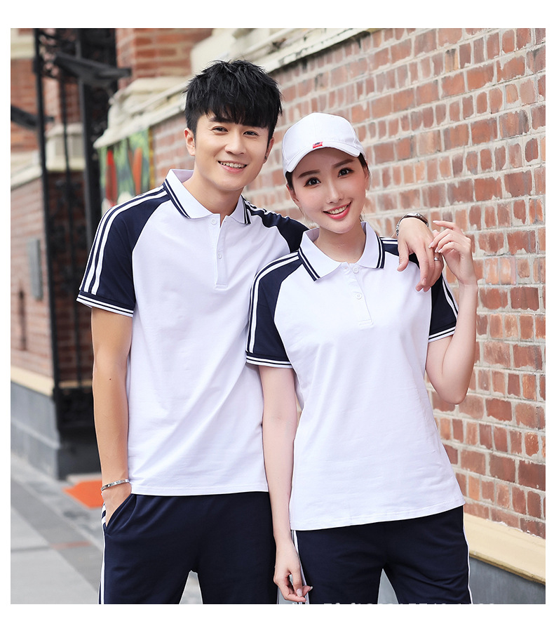 夏季中学生校服情侣装短袖运动服男女高中大学生班服纯棉运动套装