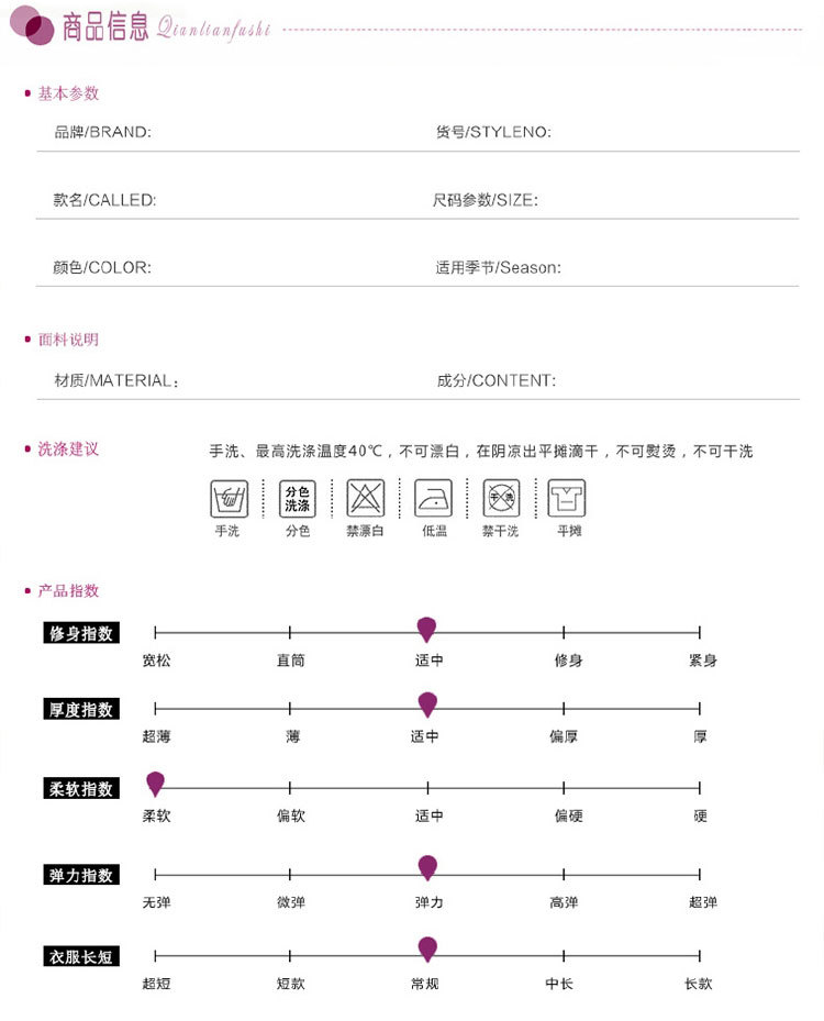 妈妈装夏装上衣40-50岁新款仿真丝t恤衫中老年人女装短袖上衣短款