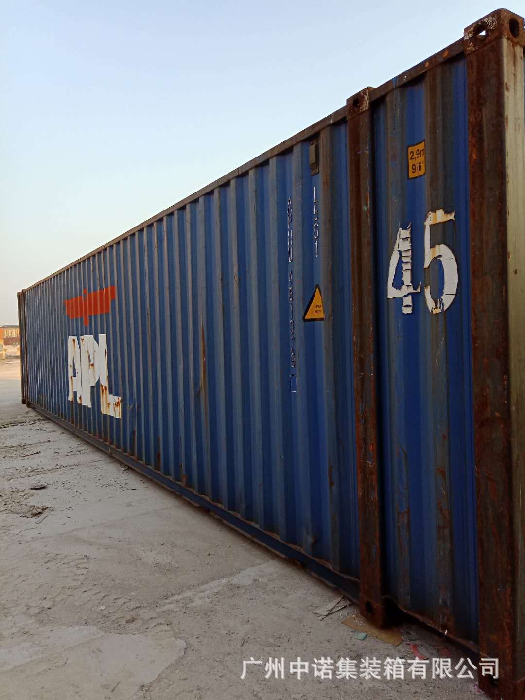 专业供应 二手集装箱货柜 旧集装箱 45尺 45hq柜 旧集装箱改造