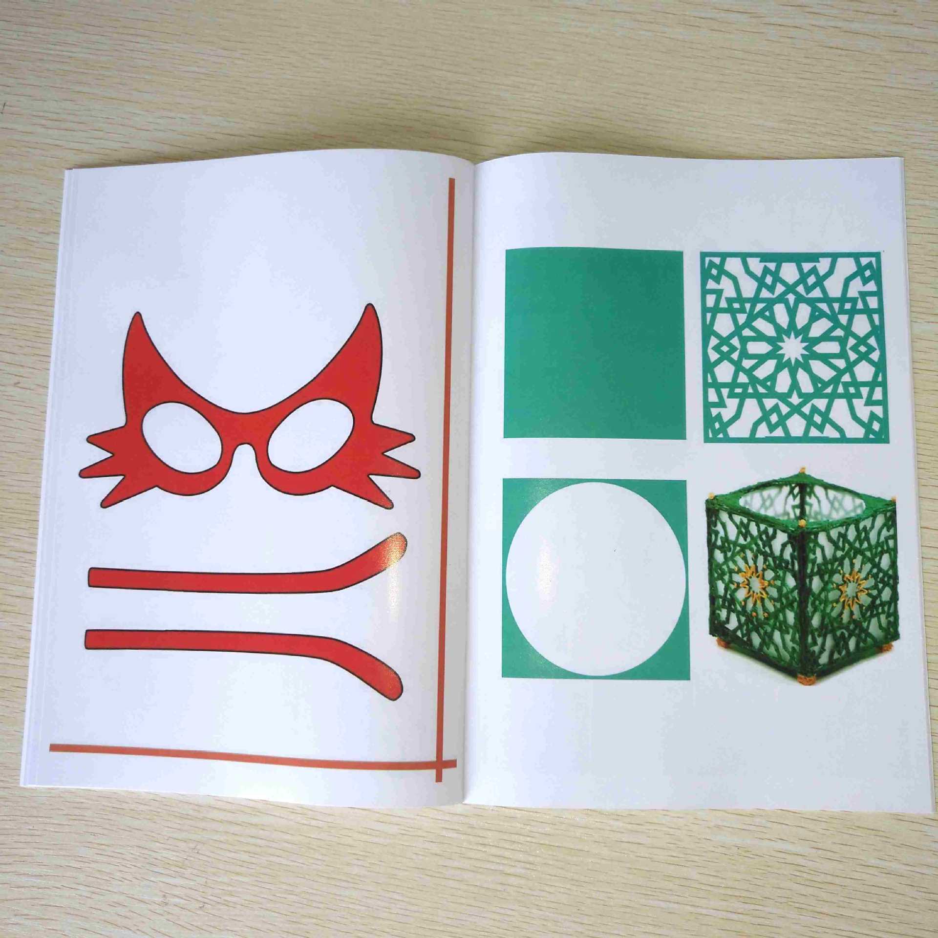 3d打印笔美术画册 3d笔绘画教材 临摹画册 40个图案 送透明临摹板