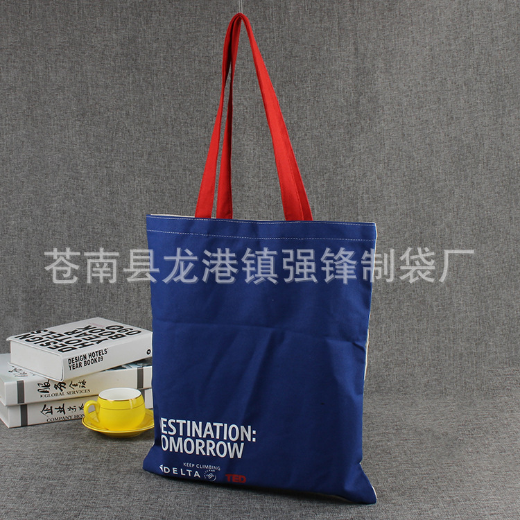 品名:帆布袋 尺寸:可根据客户要求定制 颜色:可根据客户要求定制