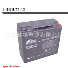 丰江电池HGL22-12 fullriver 12V22AH UPS\EPS直流屏蓄电池现货