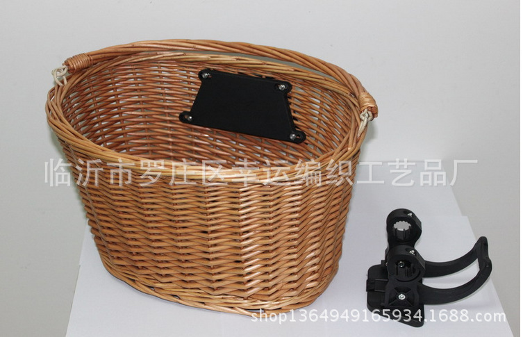 Electric Car Designated Basket Manufacturers Hand-Woven Simple Disassembly Basket Wicker with Handle Shopping Basket