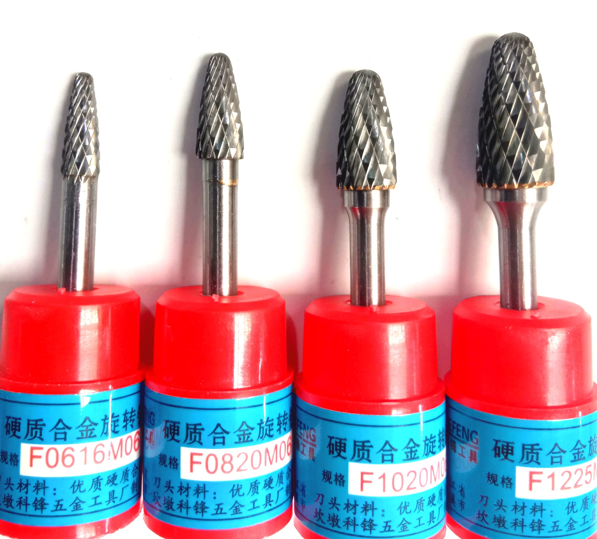 科锋硬质合金旋转锉钨钢磨头/钨钢滚磨刀金属打磨头弧形圆f681012