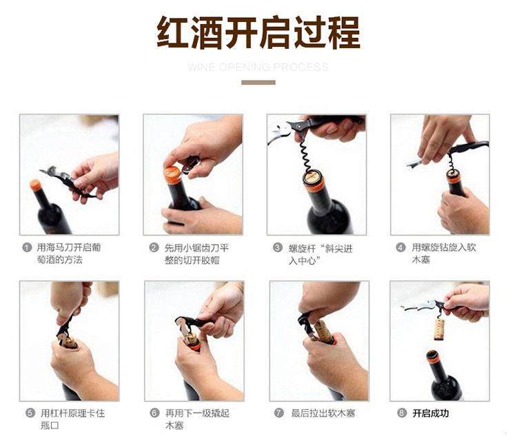 西夫拉姆法国原装进口红酒 优选级赤霞珠干红葡萄酒红酒批发