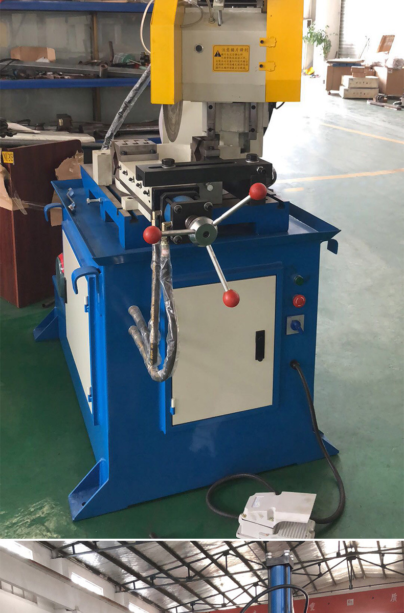 张家港金智达厂家直供mc-425液压半自动不锈钢切管机切角度切管机