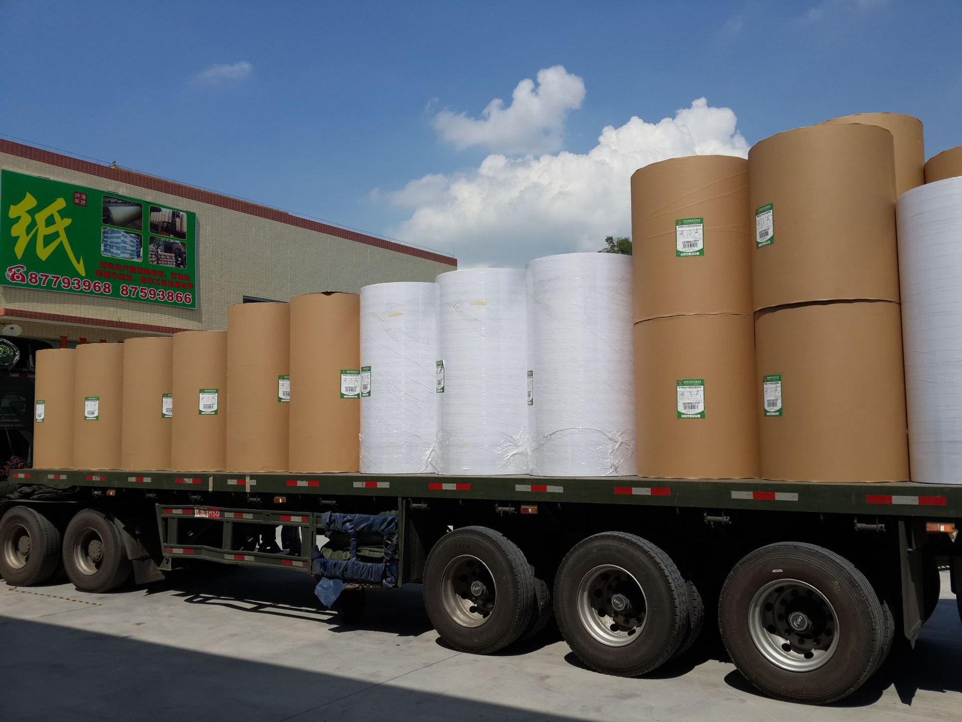 优质60克双胶纸厂家直销,双胶纸厂家选亿达纸业