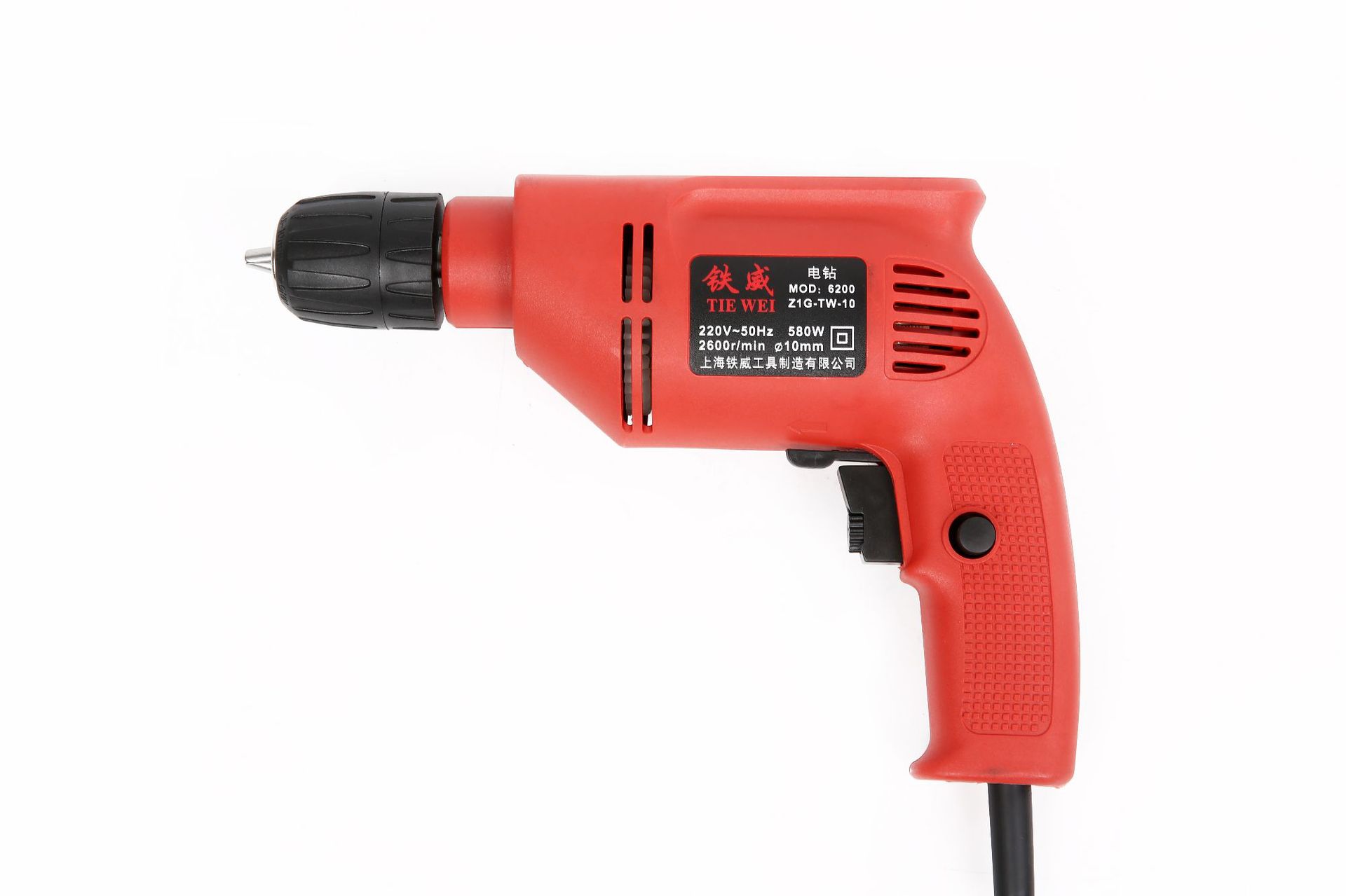 手电钻10a多功能百得手电钻电螺丝刀起子电动工具多档调速手枪钻