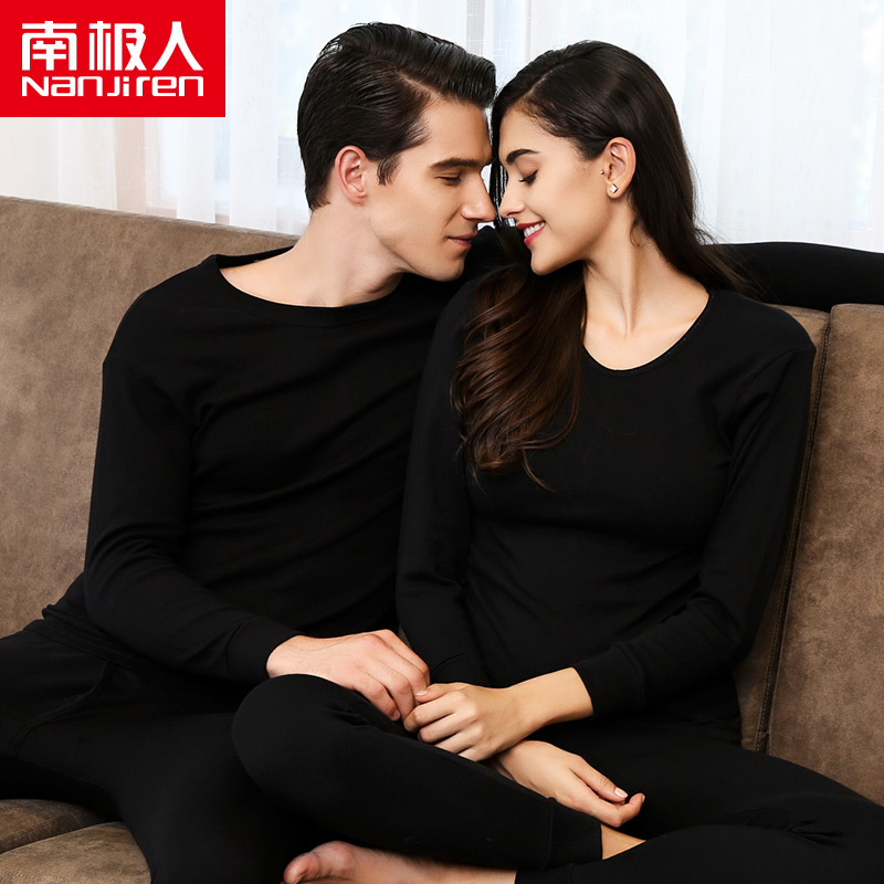 Nanjiren Men and Women Pure Cotton Long Johns Top & Bottom round Neck All Cotton Sweater Thin Thermal Underwear Suit Factory Wholesale