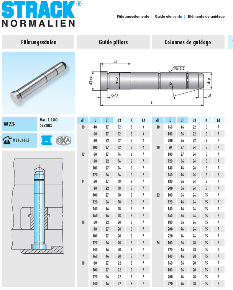 德国进口strack冲压模具配件导柱z63斯脱克五金精密模具配件导套