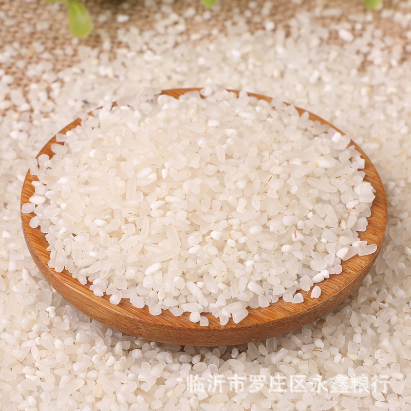 批发生碎大米 袋装食品厂用碎米 酿酒熬粥碎米头五谷杂粮碎大米