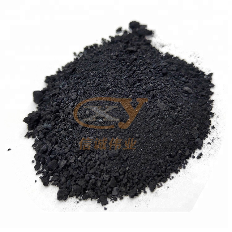 供应硫化染料 硫化元青 硫化黑br纺织品染色 可批发