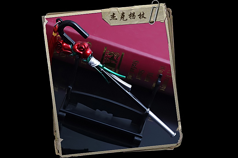 第五人格武器模型 佣兵军刀 约瑟夫西洋剑 盲女法杖 合金兵器
