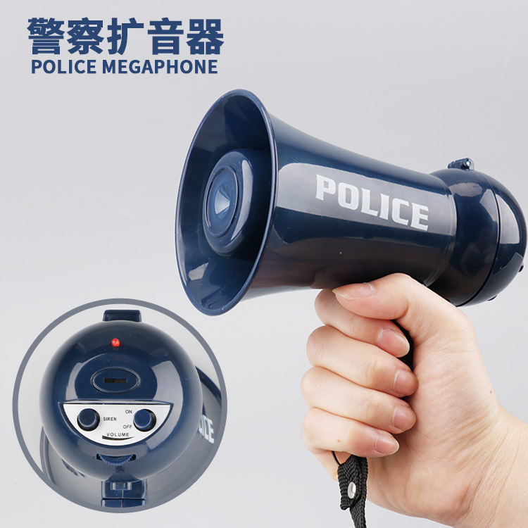 儿童创意警察扩音喇叭 电动助威过家家喊话筒变声器 消防扩音器