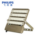 Philips飞利浦LED投光灯 BVP162 110W户外防水泛光灯 BVP163 220w