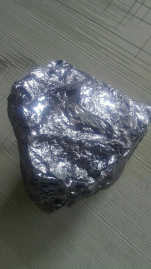 大块天然太赫兹原石能量石销售一块2厘米-15厘米 200克