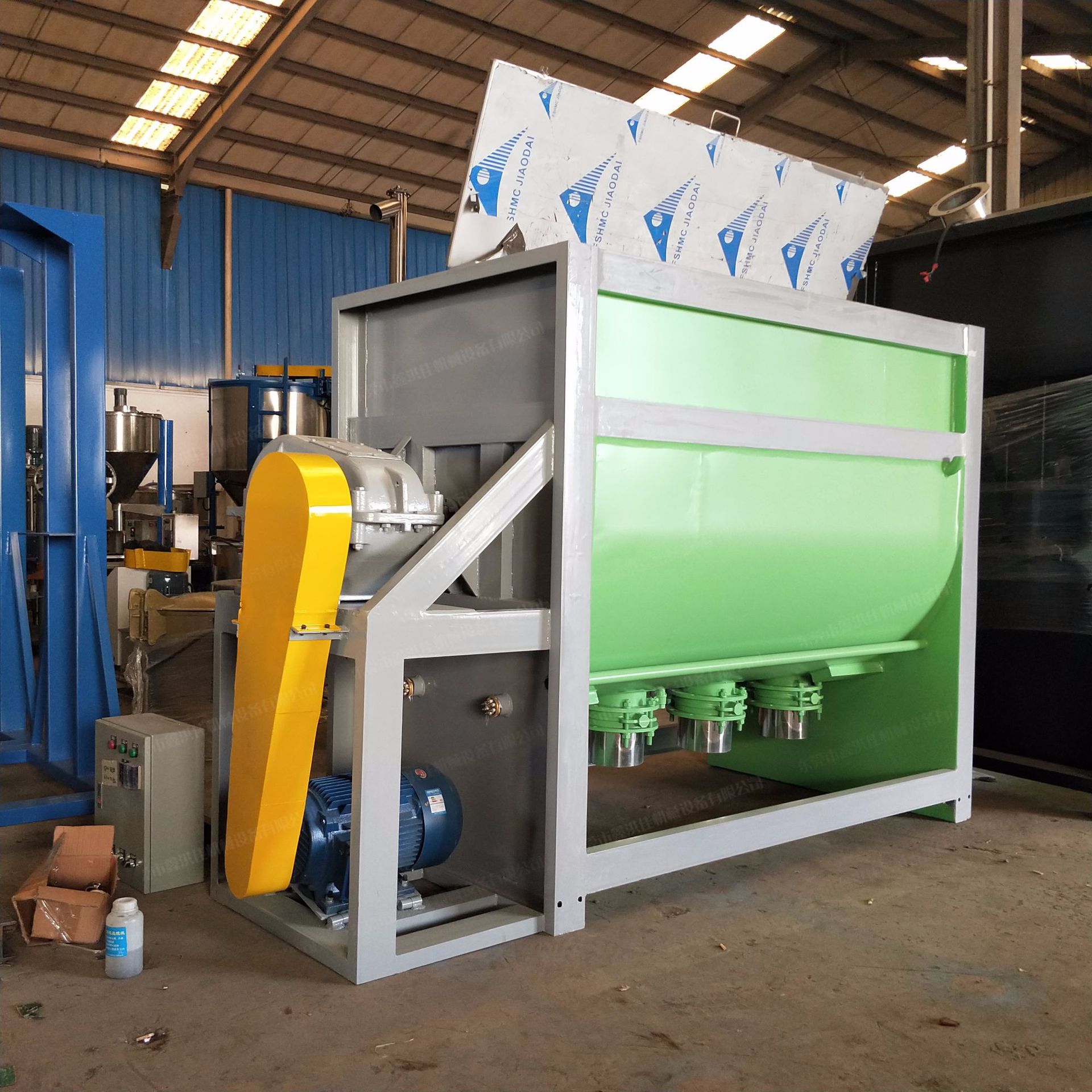 饲料搅拌机 卧式搅拌混料机 hs-hl-1.0型号搅拌机-报价-阿里巴巴