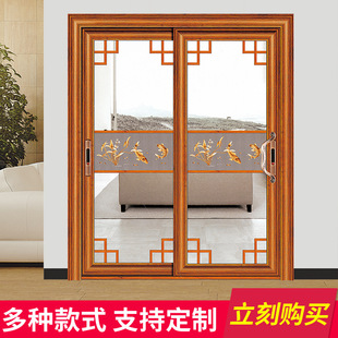 热销热卖产品 金橡木色中式铝合金吊趟推拉门厨房客厅移门隔断门
