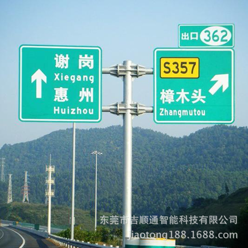 快速路交通指示牌单悬臂式交通标志市政道路交通标志牌厂家价格