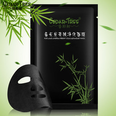 【面膜】【价格 批发 品牌 网上进货】_阿里巴巴旺铺