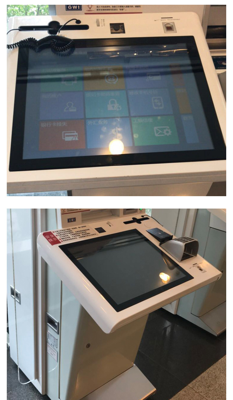 10 接口 vga,hdmi,usb,com 类型 电容式触摸屏 亮度 350 屏幕类型 纯