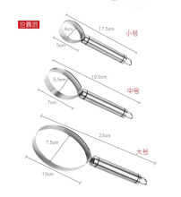 现货304不锈钢挖果肉分离器工具器哈密瓜木瓜挖囊去籽器水果分割