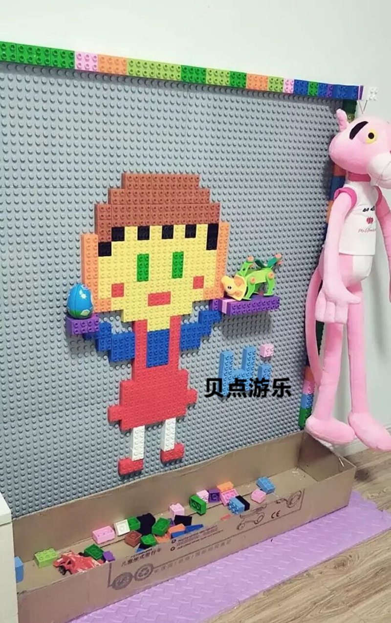 兼容乐高大颗粒积木墙儿童幼儿园早教积木墙建构拼插创意拼搭