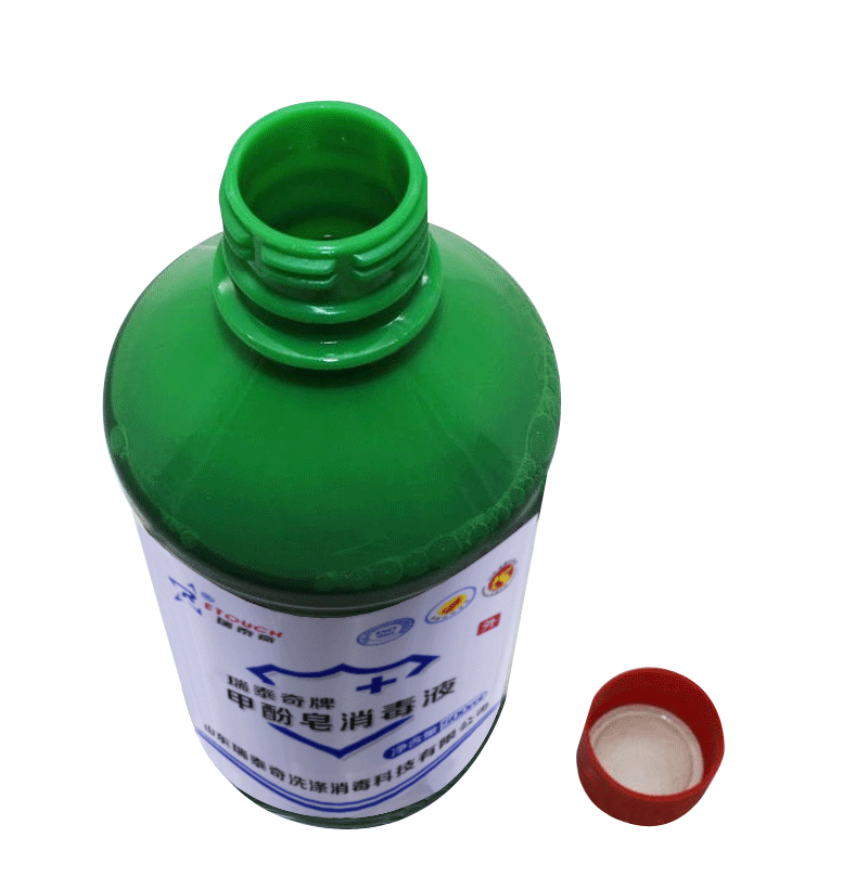 瑞泰奇甲酚皂500ml甲酚皂来苏水来苏尔溶液医院环境楼道消毒水