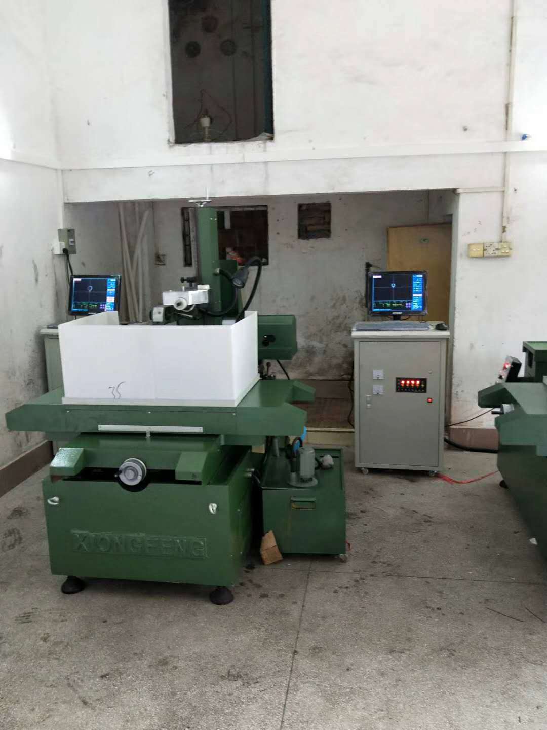 雄峰线切割机床dk7755系列上海众易数控方正线切割