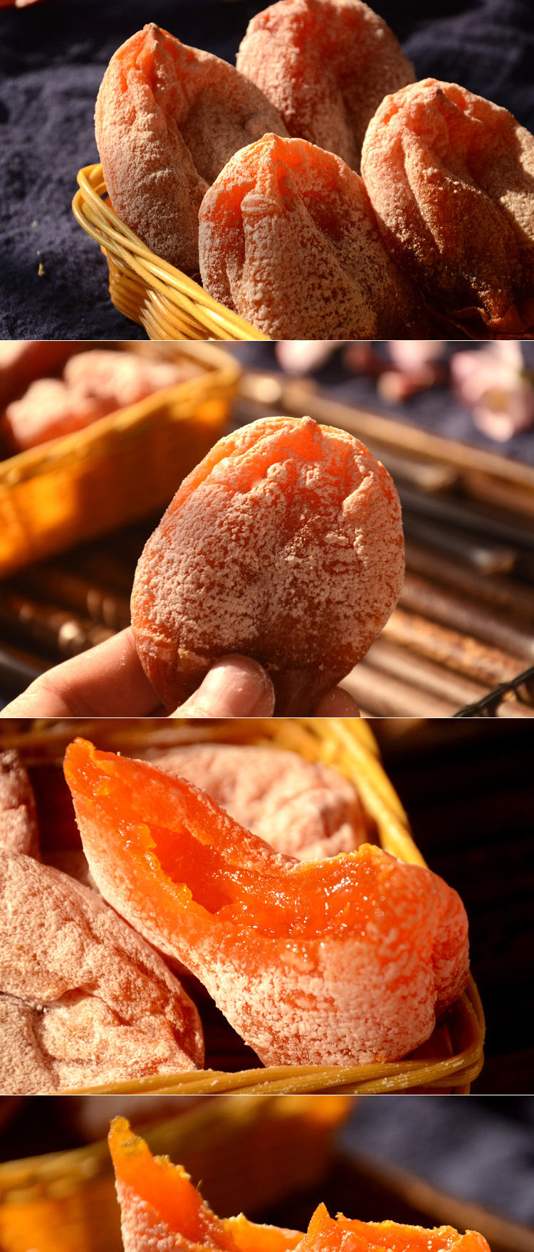 陕西特产富平柿饼盖世英雄系列3斤一盒 农家自制甜而不