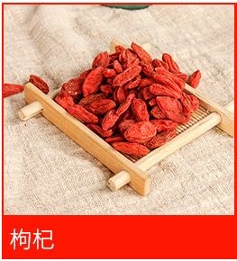 中药材酸枣仁 新货酸枣仁茶量大价优散装酸枣仁产地货源-阿里巴巴