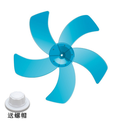 美的电风扇配件扇叶 落地扇风叶5叶 fs40-12dr叶片16寸fs40包邮图片