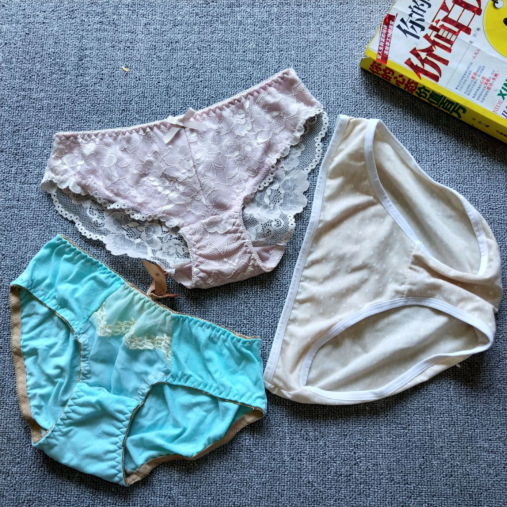 多款杂随机抽取发育期少女内裤舒适女生童内衣裤妹妹na衣裤清仓