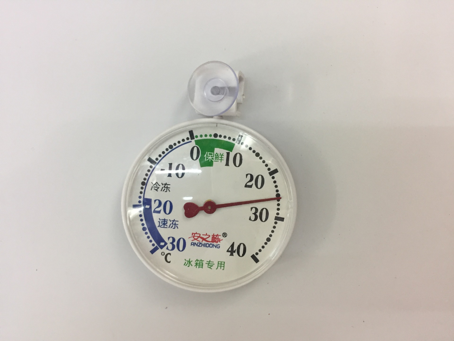 厂家直销家用指针式冰箱温度计808