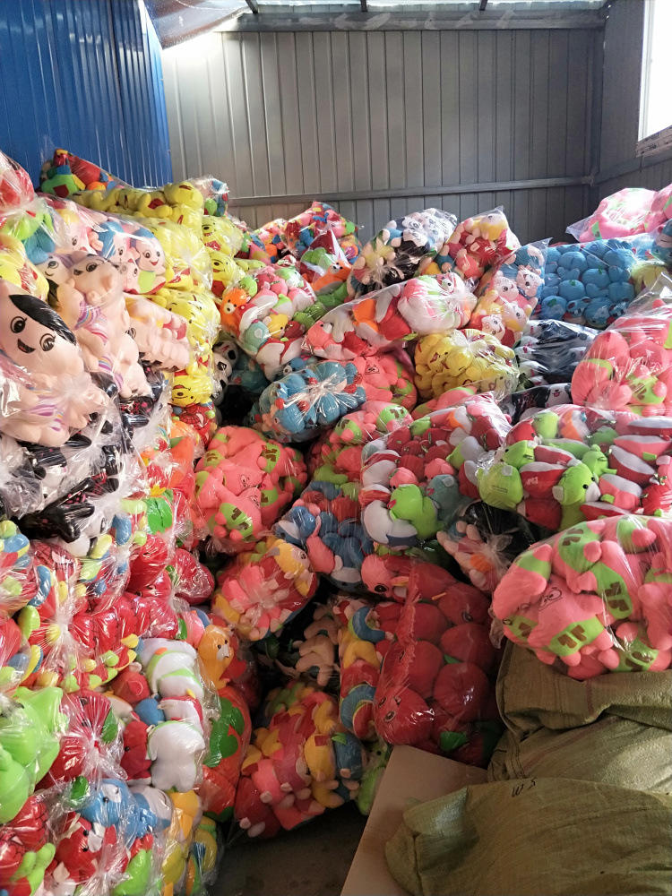 毛绒玩具20cm抓机娃娃公仔七寸毛绒小公仔庙会摆地摊货源婚庆娃娃